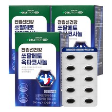 CELLTRION 鋸棕櫚二十八烷醇膠囊 18g, 60顆, 3個
