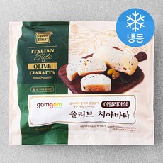 곰곰 이탈리아식 올리브 치아바타 (냉동), 500g, 1개