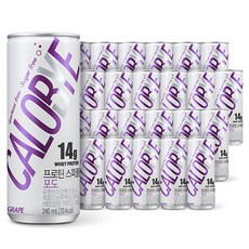 칼로바이 무설탕 프로틴 스파클링 포도맛, 240ml, 24개