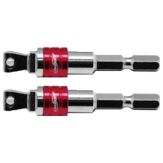 DAIMOn 插座轉接器 DABIT-3/8B, 2個