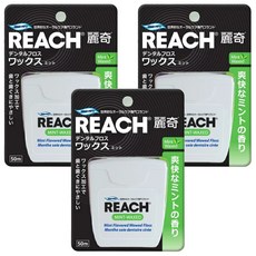 REACH 麗奇 潔牙線 含蠟薄荷, 50m, 3個