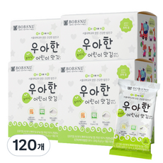 서울대밥스누 우아한 오가닉 어린이 맛 김 2g, 조미, 120개