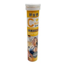 好立善 維他命C250發泡錠，支持鐵質吸收，促進正常紅血球的形成, 86g, 20顆, 1瓶