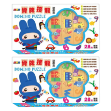 忍者兔 骨牌接龍遊戲盒, 適合年齡: 3歲以上, 木頭/紙 材質, 28個骨牌, 2盒