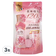 AMAZE 法國植萃衣物香氛豆補充包 玫瑰淡香水 350毫升, 350ml, 3包