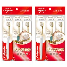 Colgate 高露潔 Easy Comfort牙刷 顏色隨機, 3支, 2包