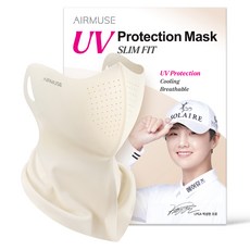 에어뮤즈 자외선 차단 마스크 슬림핏 M, 크림, 1개, 1개입 크림, 1개, 1개입