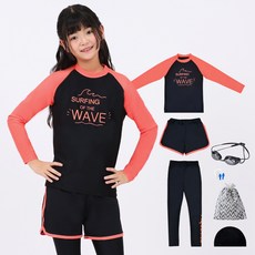 AQUATICA 孩童款防曬泳衣褲組+泳鏡+泳帽+耳塞+塑膠收納袋 AQA320