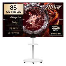 더함 4K UHD 구글 5.0 이동식 288Hz 스마트TV 패키지, 216cm(85인치), UA851MINILED M10T Google5.0 288Hz, 이동형 스탠드, 방문설치