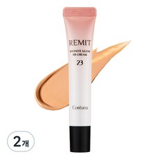 레미트 인피닛 글로우 비비 크림 SPF 50+ PA+++, 2개, 15g, 23호