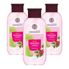 오가니스트 바디워시 마카다미아 크랜베리향