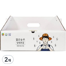  젊은농부 양배추즙 3000ml 2개  상품 이미지