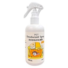 超凝小姐 居家淨味噴霧-日光浴 250ml, 1瓶