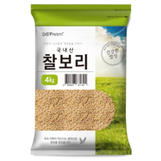 국산찰보리쌀1kg