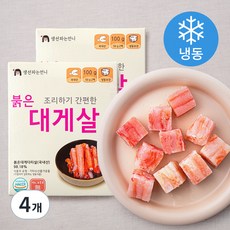 B&G 조리하기 간편한 붉은 대게살 (냉동), 100g, 4개