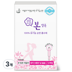 유기농본 오씨본 유기농 탐폰, 레귤러, 12개입, 3개
