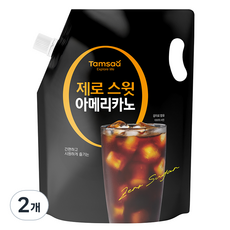 Tamsaa 零糖甜美式咖啡, 2個, 2.1L
