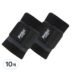 메디칼코어 헬스 스포츠 작업용 손목보호대 L/XL C-45, 10개