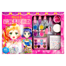 閃亮公主 彩妝美甲遊戲套裝，包含指甲油3瓶，果凍唇蜜4盒，化妝刷具5枝，閃亮眼影12色，超可愛貼紙1張，40種公主造型, 9127-2, 1組