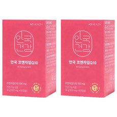 AG HEALTH 輔酶Q10膠囊, 60顆, 2盒
