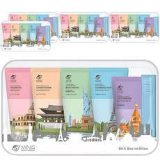 MINIS 旅行盥洗用品組, 5組