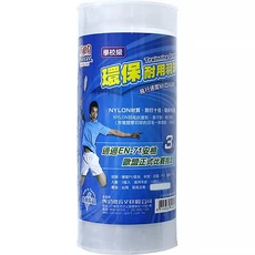 SUCCESS 成功 學校級耐用羽球, 尼龍材質 耐打, 環保可回收, 3入, 白色, 3個裝, 1罐