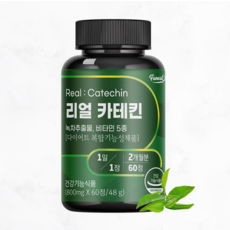 퍼니트 리얼 카테킨 800mg, 60정, 2개