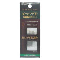 Clover 可樂牌 接縫針 Set 1組, BLACK Piercing Needles 黑色 3個套裝, 長 + 中 + 短