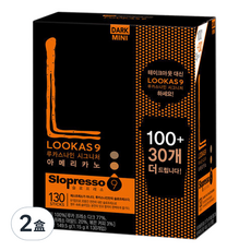 LOOKAS9 深烘美式即溶咖啡 149.5g (1.15克*130入), 1.15g, 130包, 2盒