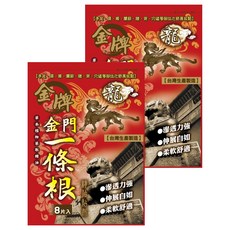 venice 威尼斯 金門一條根精油貼布, 8片, 2包