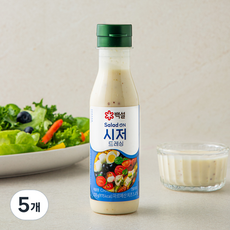 백설 시저 드레싱, 235g, 5개