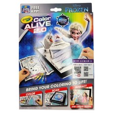 Crayola 繪兒樂 炫彩魔法書 2.0, 冰雪奇緣, 1組