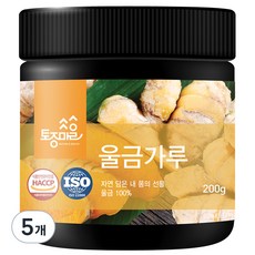 토종마을 울금가루, 200g, 5개