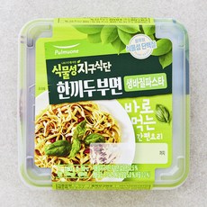 풀무원 식물성 지구식단 한끼두부면 생바질 파스타, 160g, 1개