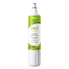 3M Filtrete DIY淨水器替換濾心 兩入裝, F003, 1組