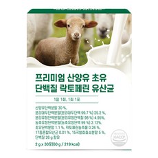 이지함닥터스포뮬러화이트닝