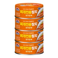 참치스테이크
