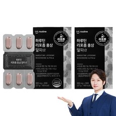 Haroutine 脂質體紅蔘膠囊Alpha 27g, 30顆, 2個
