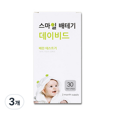스마일 데이비드 배란테스트기, 30개입, 3개