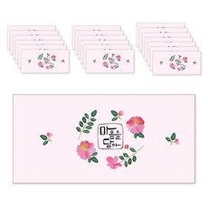 마음담아 캘리그라피 봉투, 마음을담아, 20개입 마음을담아, 20개입