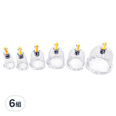 Goodly 顧得力 電動拔罐器 拔罐杯組, 6個/組, 6組