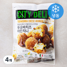 시티델리 투움바치즈 아란치니 (냉동), 4개, 400g