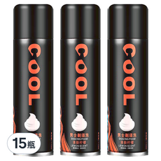 COOL S353男士刮鬍泡 清新檸檬 230ml 15瓶組,綿密泡沫,溫和呵護,清新香氛, 15瓶