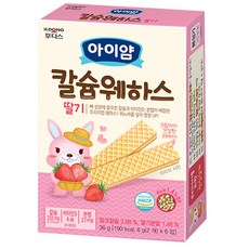 아기웨하스 TOP01