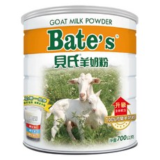 Bate's 貝氏羊奶粉700g，荷蘭優質乳源，升級配方，寶寶營養首選, 700g, 1罐
