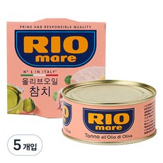 리오마레 올리브오일 참치, 160g, 5개