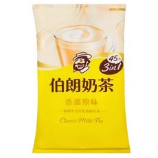 MR.BROWN 伯朗咖啡 伯朗奶茶 三合一 香濃原味 17g x 45包 袋裝, 1袋