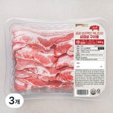 곰곰 보리먹인 캐나다산 삼겹살 구이용 (냉장), 600g, 3개