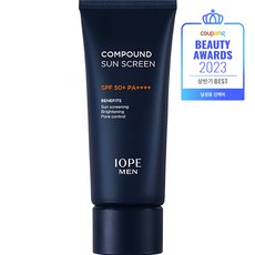 남성선크림-추천-상품