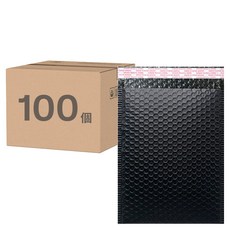 氣泡袋 Set 50個, 黑色 13*18 | 50個, 防爆邊, 13 x 18cm, 100個